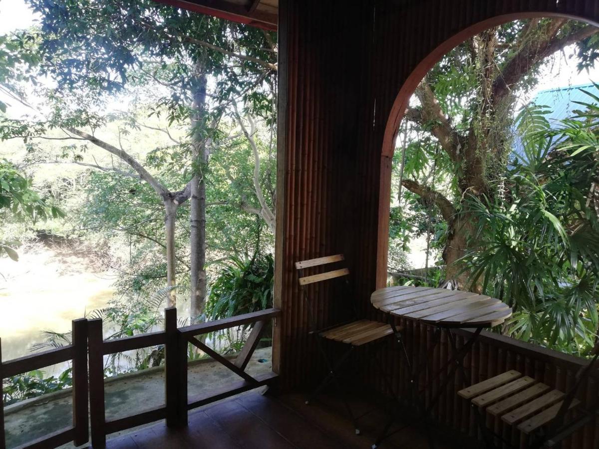 Banpainamhomestay Homestay